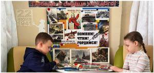 В детском саду №136 г. Липецка прошли мероприятия, приуроченные ко Дню памяти и скорби В детском саду №136 г. Липецка прошли мероприятия, приуроченные ко Дню памяти и скорби.