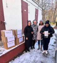 Продолжается реализация спецпроекта "Время помогать" Продолжается реализация спецпроекта "Время помогать".