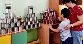 Продолжаем активно участвовать в спецпроекте "Время помогать!" Продолжаем активно участвовать в спецпроекте "Время помогать!".