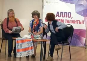 Активное участие в городском конкурсе "Алло, мы ищем таланты!" Активное участие в городском конкурсе "Алло, мы ищем таланты!".